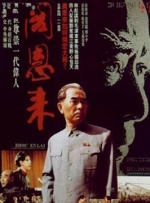 韩国剧烈运动的打扑克